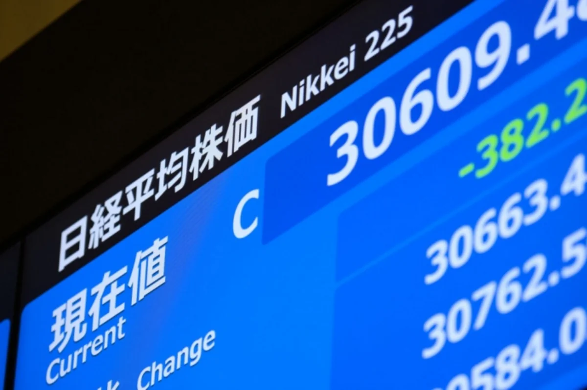 Japan’s Nikkei 225 index eclipses record high after 34 years