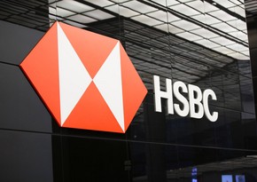 HSBC стал самой дорогой компанией Великобритании