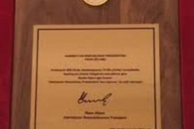 Председатель кувейтского комитета награждена Почетным дипломом президента Азербайджанской Республики