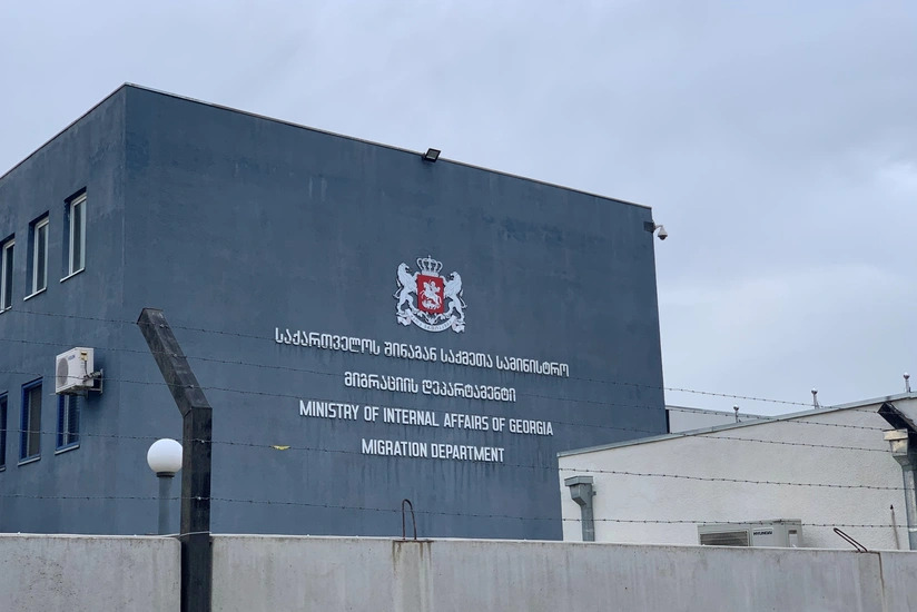 Gürcüstan DİN: Qeyri-qanuni miqrantların deportasiyası halları xeyli artıb