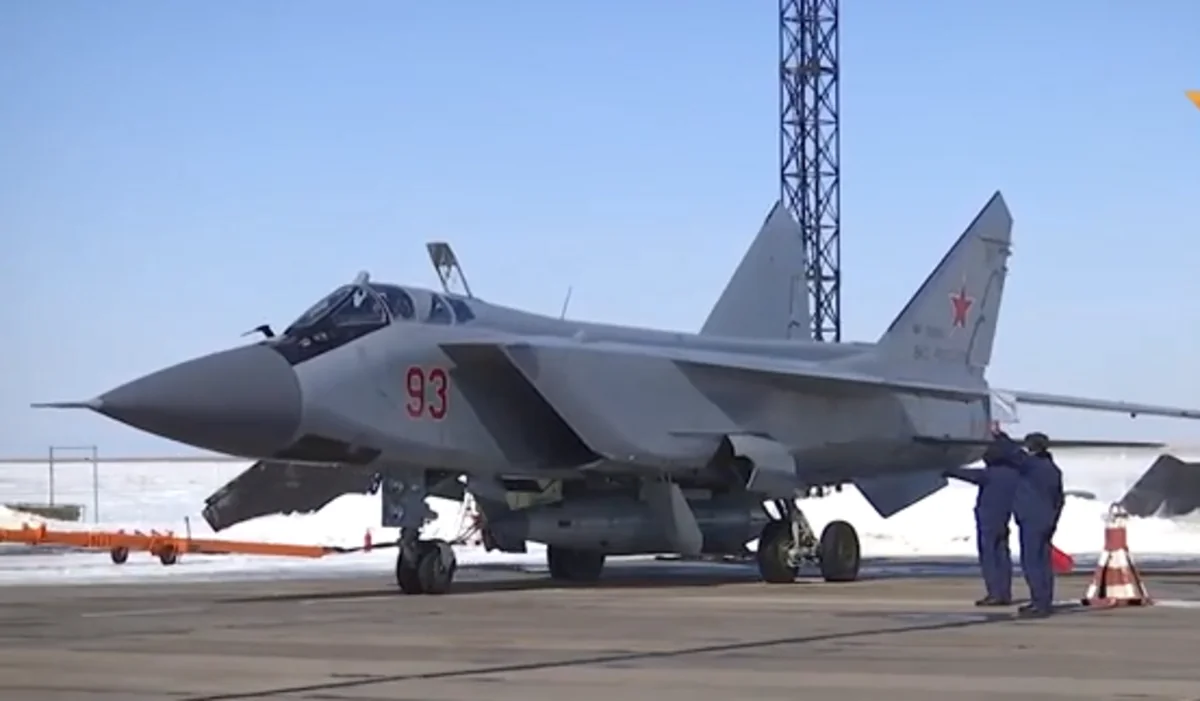 ВКС России выполнили учебно-боевой пуск гиперзвуковой ракеты комплекса Кинжал - ВИДЕО