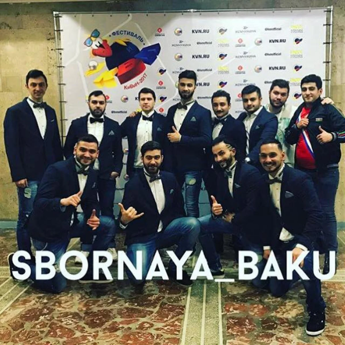 “Bakı Yığması” Soçidəki 28-ci beynəlxalq festivalının güclülər liqasına çıxıb