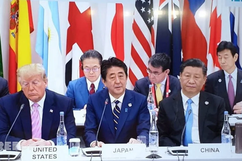 G20 summit starts in Osaka - UPDATED