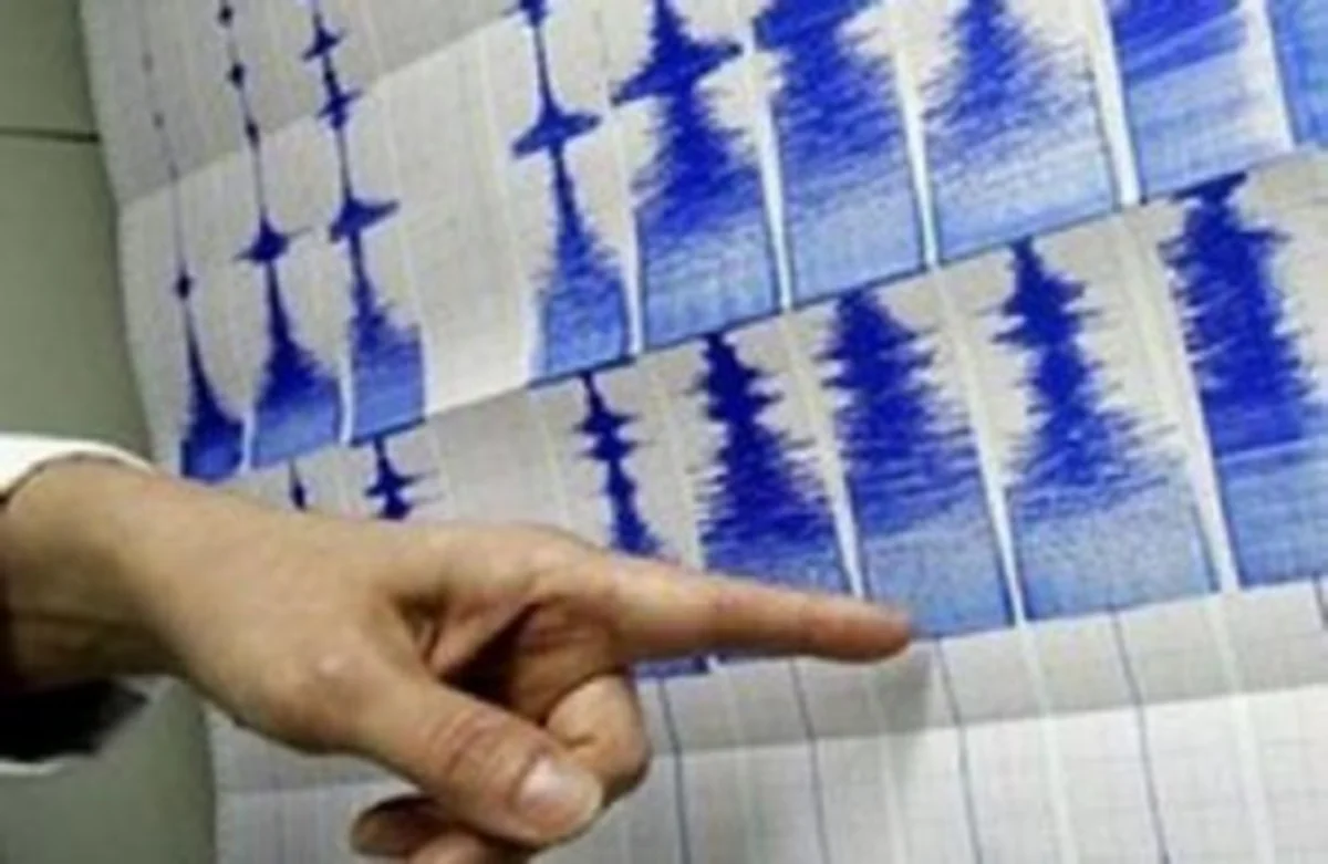 Yaponiyada 5,8 bal gücündə zəlzələ baş verib