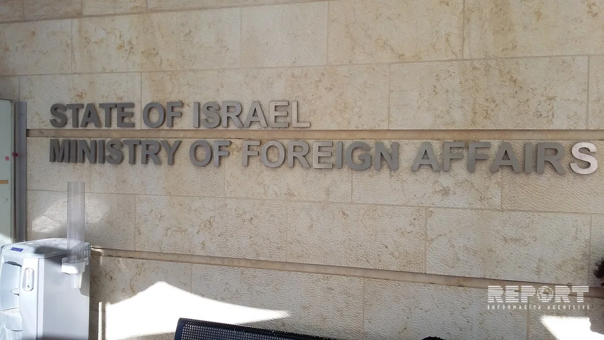 Israeli MFA comments on arrest of Alexander Lapshin and his extradition to Azerbaijan
