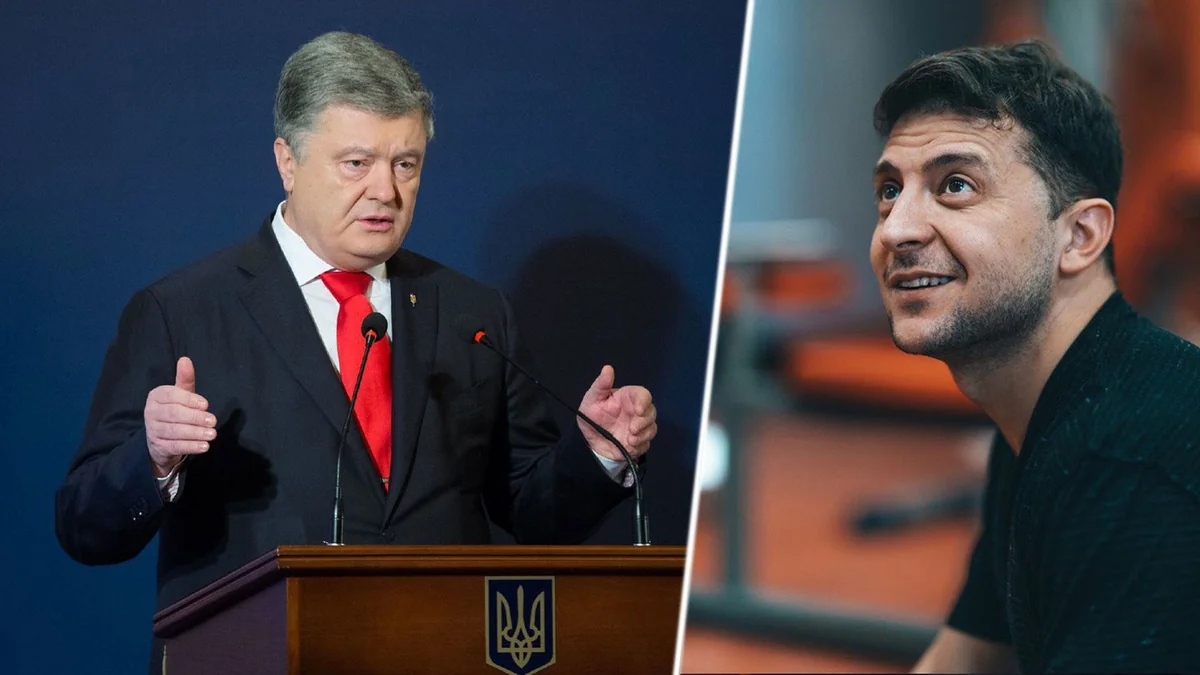 Завершились дебаты кандидатов в президенты Украины - ВИДЕО