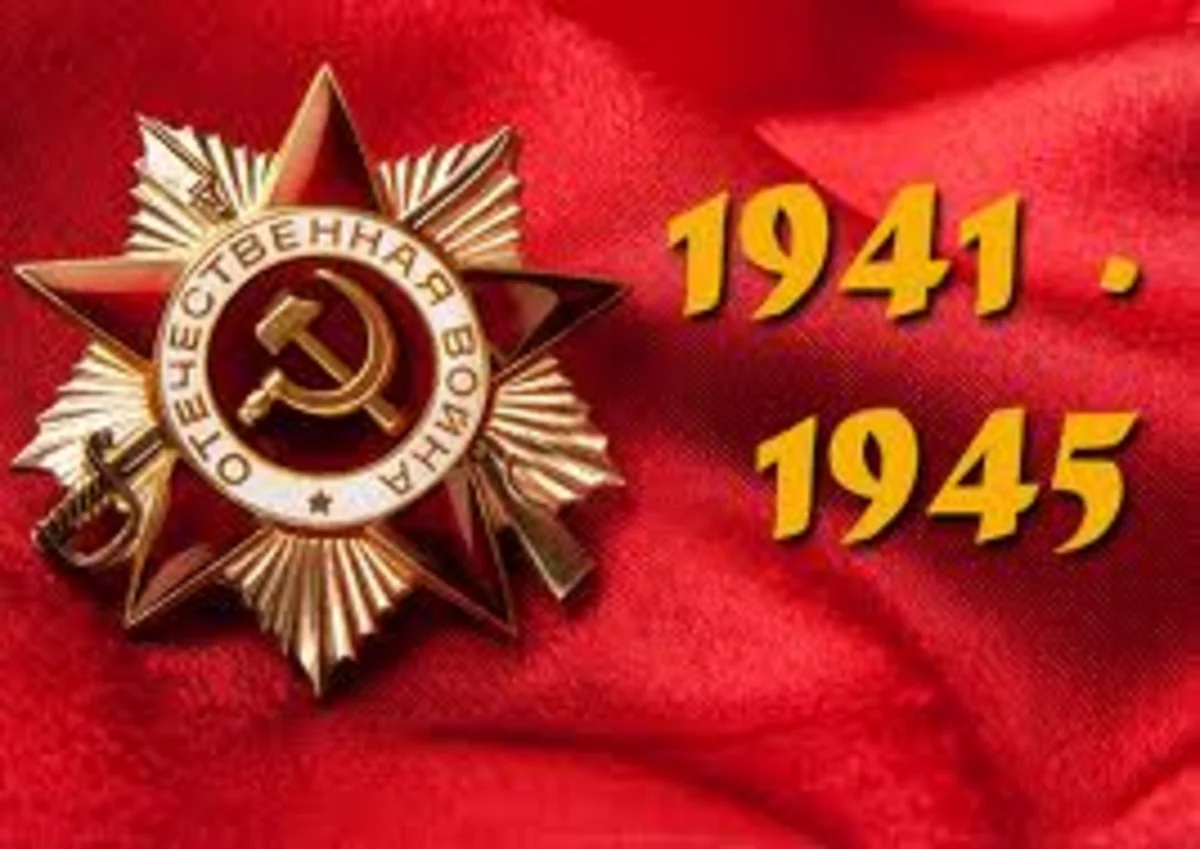 ​В Киеве отказались от военного парада