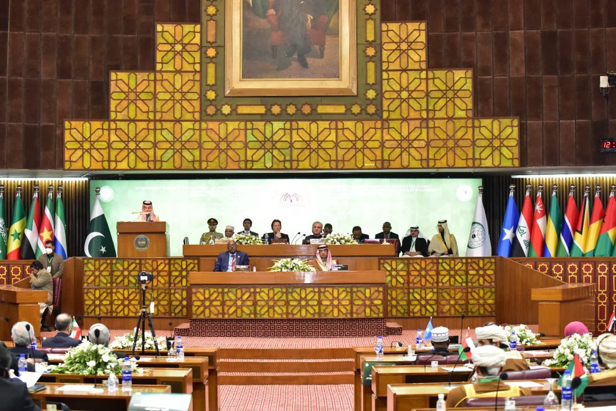 Extraordinary session of OIC Foreign Ministers Council held in Pakistan