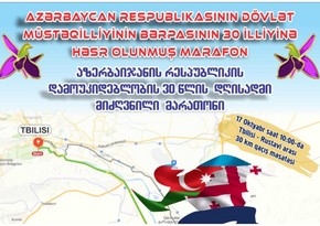 Georgia to host marathon on Day of Restoration of Independence of Azerbaijan