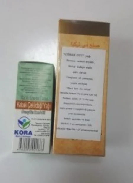 İsmayıllıda aptekdə nöqsanlar aşkarlanıb