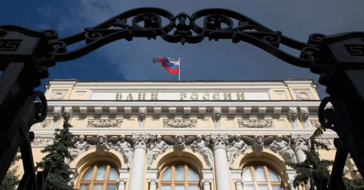 Central Bank summons license of International Bank of Russia