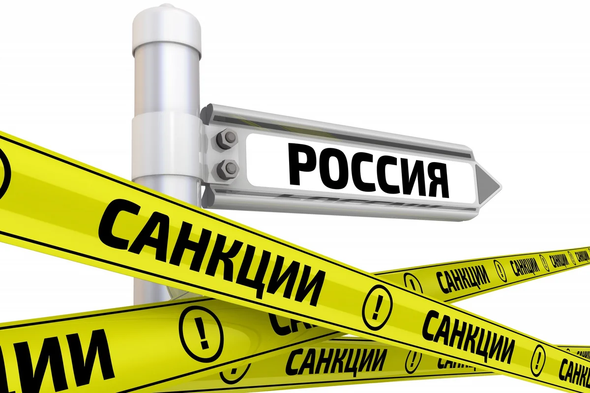 Санкции мешают России производить современное оружие