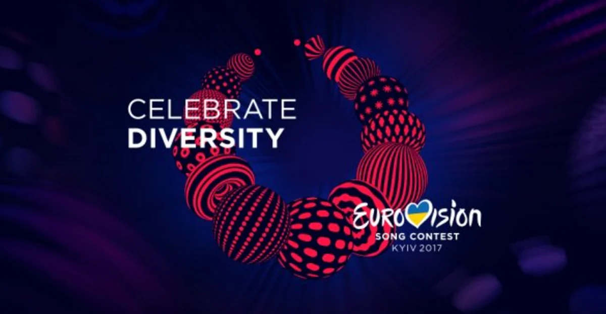 Ряд членов оргкомитета конкурса Евровидение-2017 подали в отставку