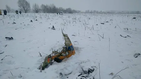 МЧС завершило поисково-спасательную операцию на месте крушения Ан-148 - ФОТО