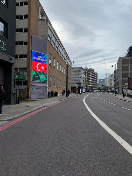 Londonda bilbordlarda Azərbaycanla bağlı məlumat yerləşdirilib