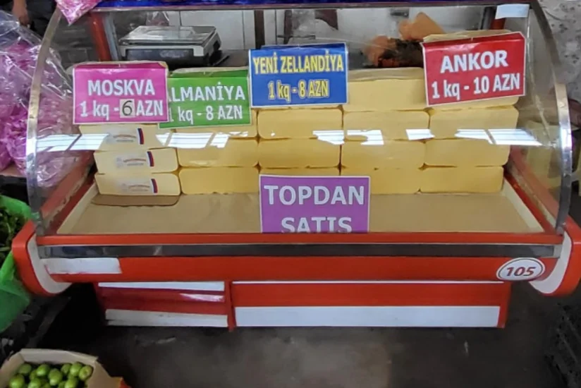 Gəncədə ticarət mərkəzində nöqsanlar aşkarlanıb
