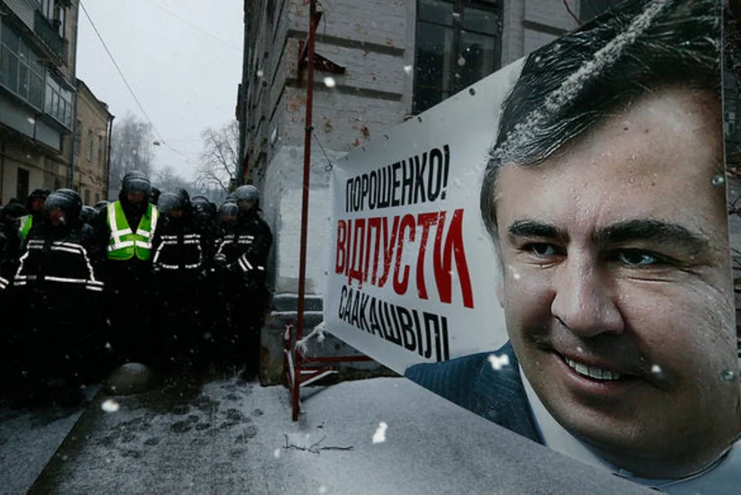 Сторонники Саакашвили попытались прорваться в здание суда в Киеве