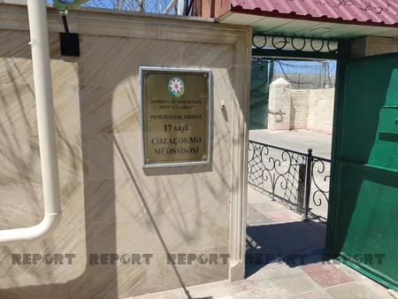 Əfv sərəncamı 17 saylı Cəzaçəkmə Müəssisəsində icra olunub