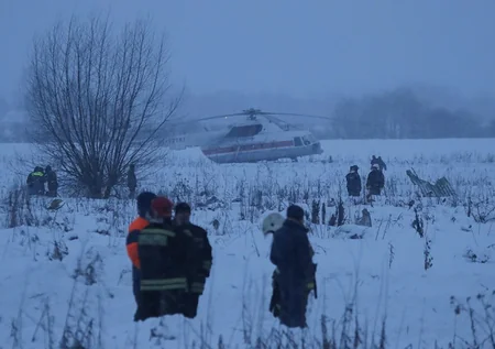 МЧС завершило поисково-спасательную операцию на месте крушения Ан-148 - ФОТО