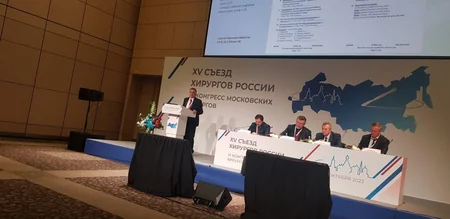Азербайджанский врач принял участие на XV Съезде хирургов РФ в Москве