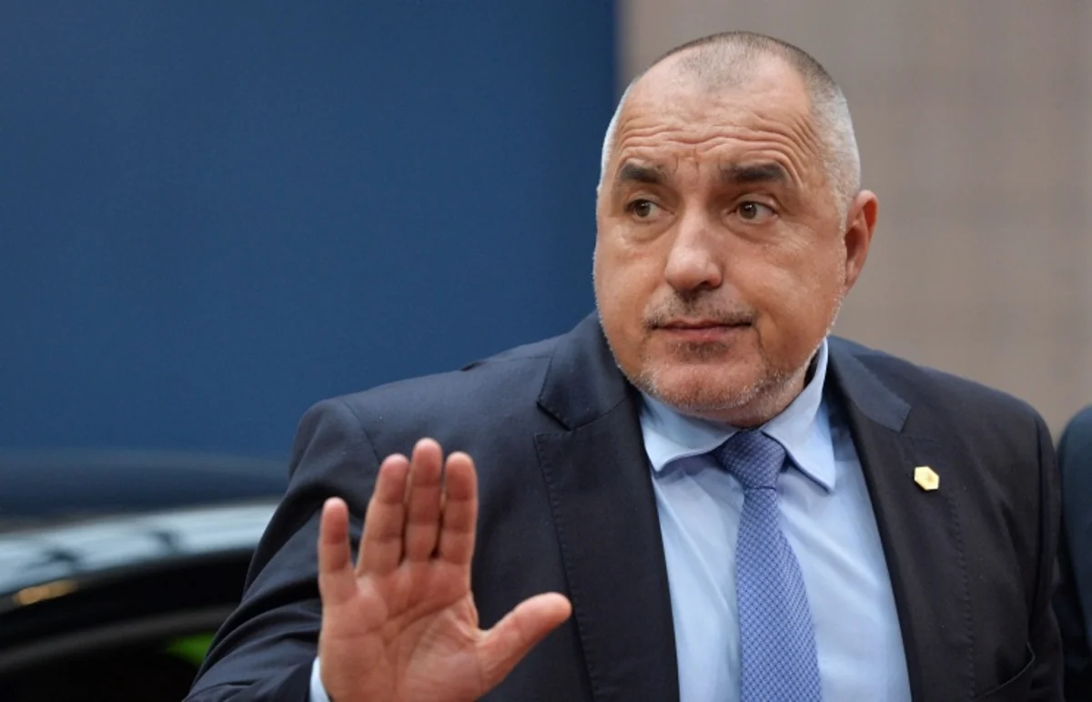 Премьер Болгарии покинул саммит ЕС из-за перестрелки на границе с Турцией