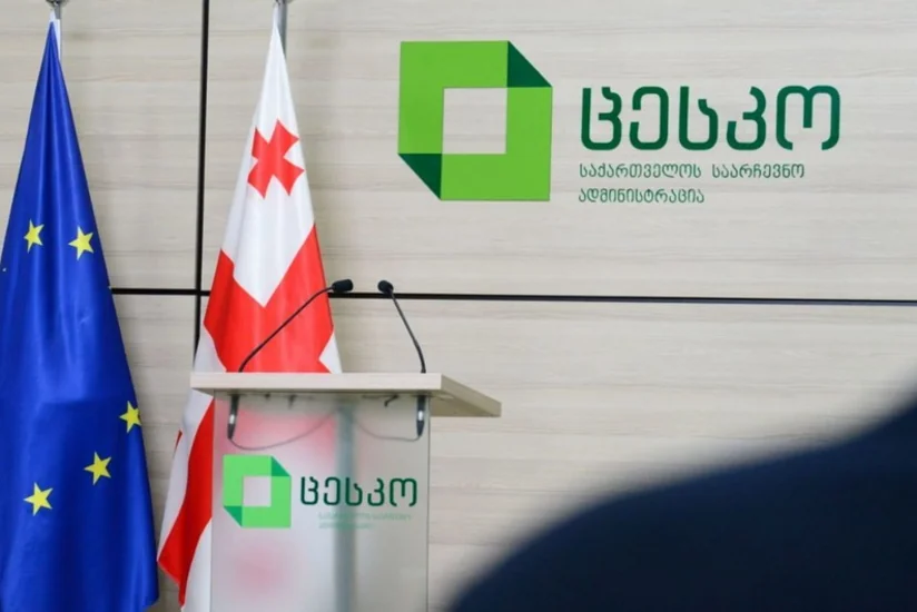 Gürcüstan MSK: Prezident institutu seçki administrasiyasını gözdən salmaq üçün kampaniyaya cəlb olunub