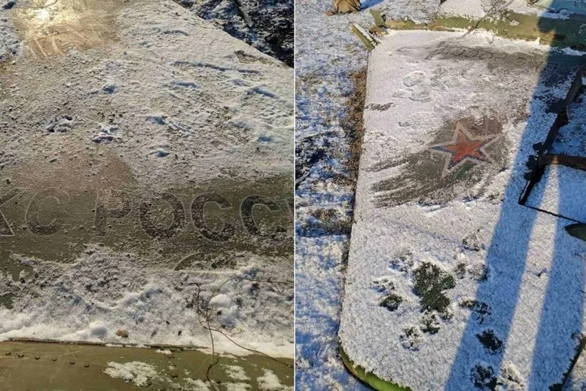 Противовоздушная оборона Украины за сутки уничтожила не менее 10 воздушных целей