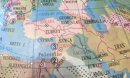 Azərbaycanın adının səhv yazıldığı məktəb qlobusları satışdan geri çağırılıb - FOTO