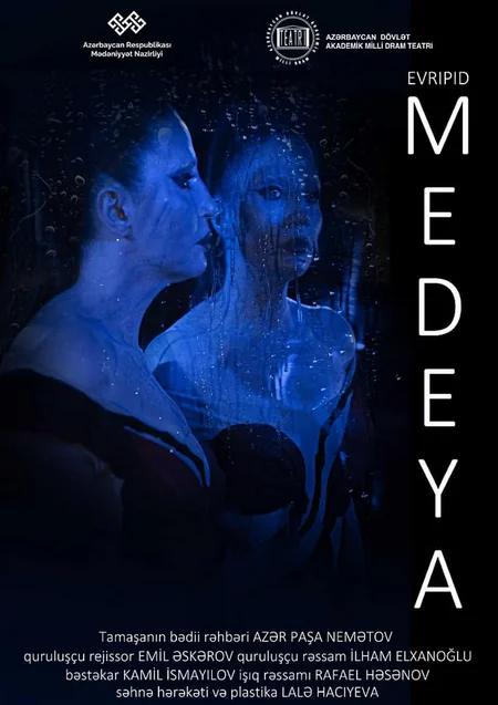“Medeya” tamaşasının premyerası keçiriləcək  