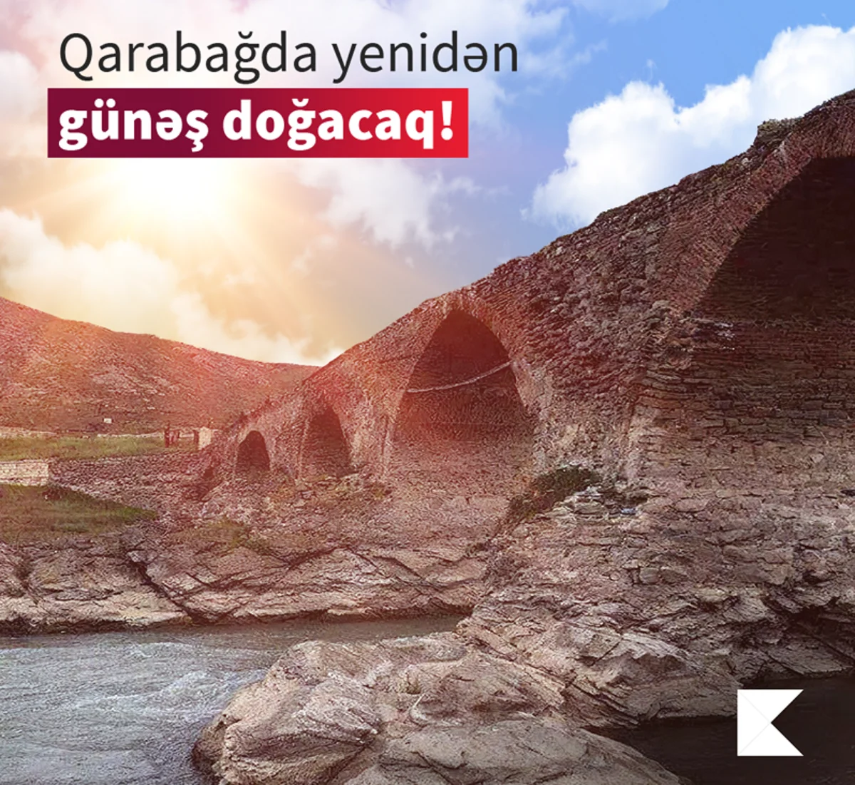 “Kapital Bank” “Qarabağ Dirçəliş Fondu”na yarım milyon manat köçürdü