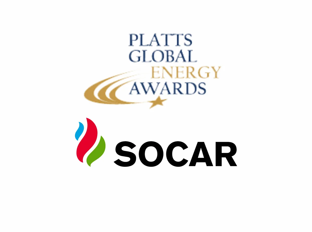 ​Компания SOCAR Trading удостоена награды Platts Global Energy Awards