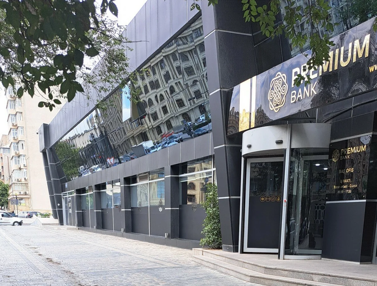 ЦБА дал Premium Bank обязательное к исполнению предписание