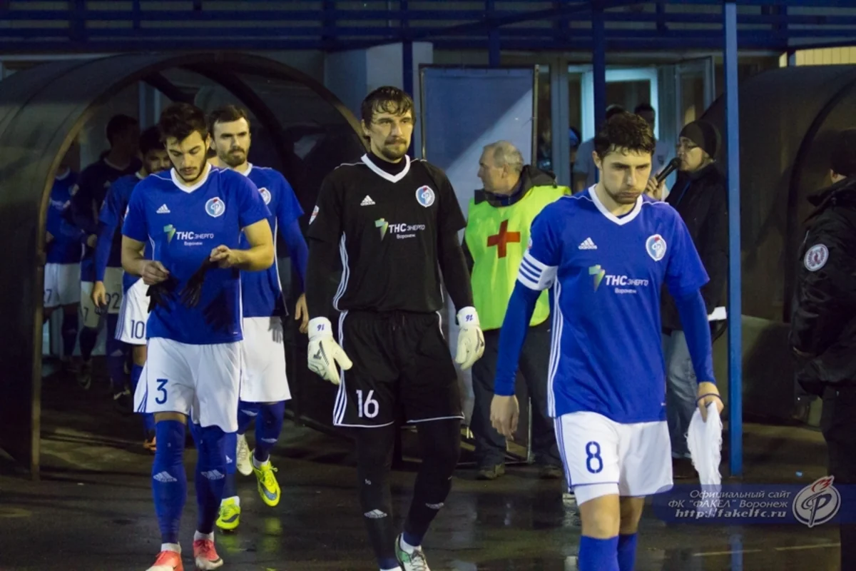 Azərbaycanlı futbolçunun klubu maddi problemlə üzləşib