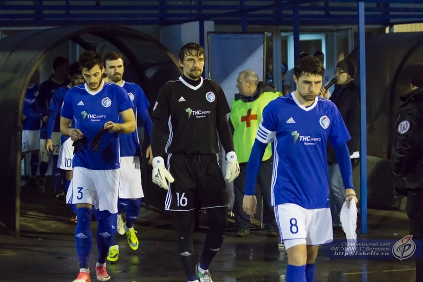 Azərbaycanlı futbolçunun klubu maddi problemlə üzləşib