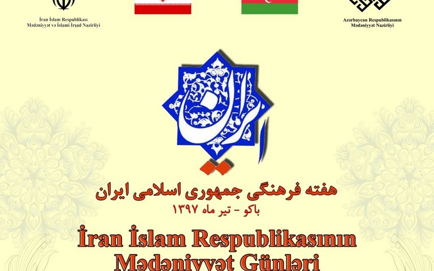 Azərbaycanda keçiriləcək İran Mədəniyyət Günlərinin proqramı açıqlanıb