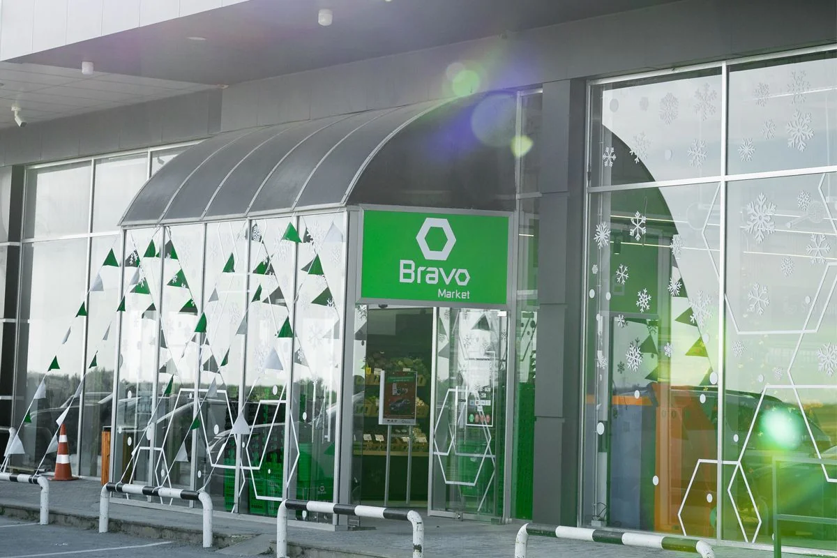 BRAVO – İNDİ SİZƏ DAHA YAXIN!