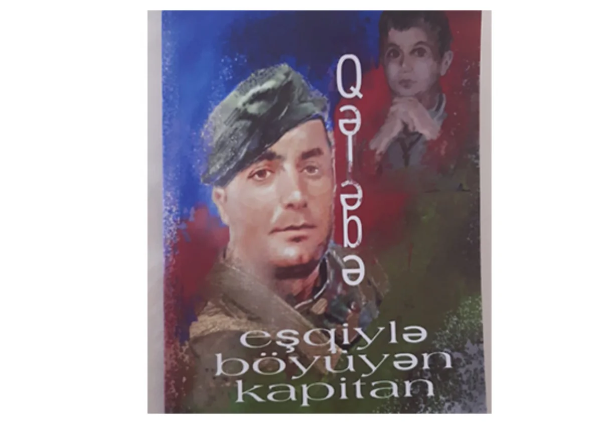 Biləsuvarda Vətən Müharibəsi Qəhrəmanına həsr edilmiş kitabın təqdimatı olub 