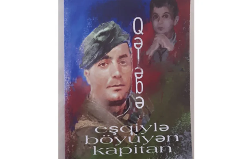 Biləsuvarda Vətən Müharibəsi Qəhrəmanına həsr edilmiş kitabın təqdimatı olub 