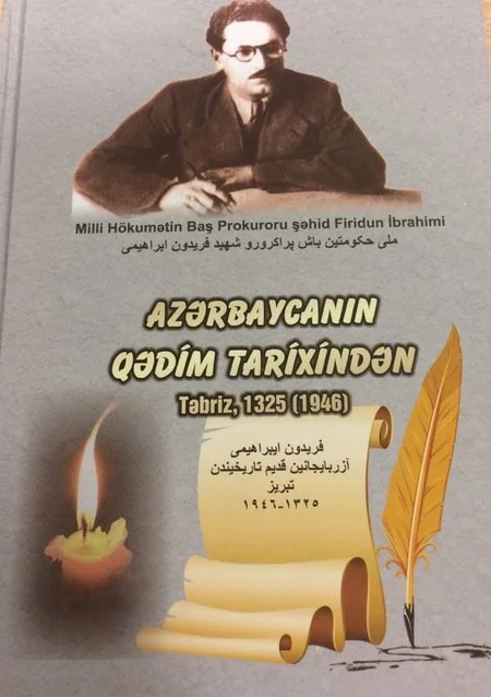Azərbaycan Milli Hökumətinin 28 yaşlı baş prokurorunun şəhid olmasının 70 illiyi yad edilib