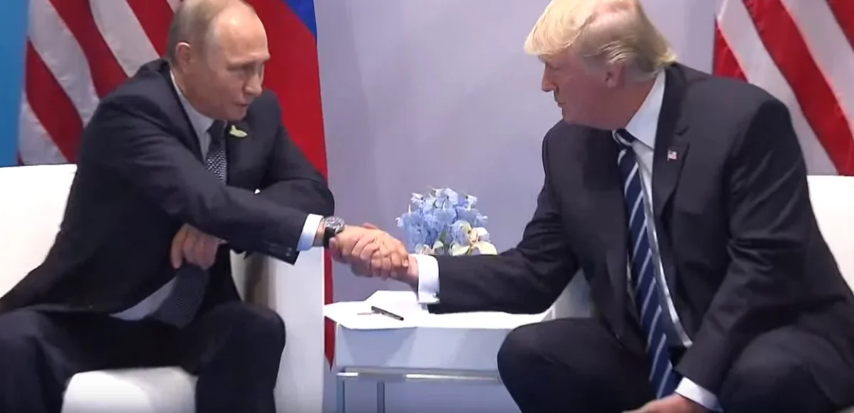 Hamburqda ABŞ və Rusiya prezidentlərinin görüşü başlayıb