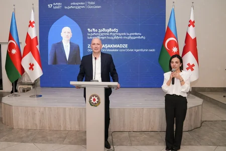 Tbilisidə Gürcüstan azərbaycanlıları üçün iftar mərasimi təşkil olunub