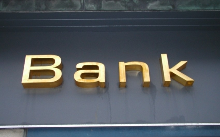 Azərbaycanda daha bir bank filialı iş rejimini dəyişib