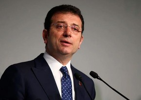 Əkrəm İmamoğlunun diplomu ləğv edilib