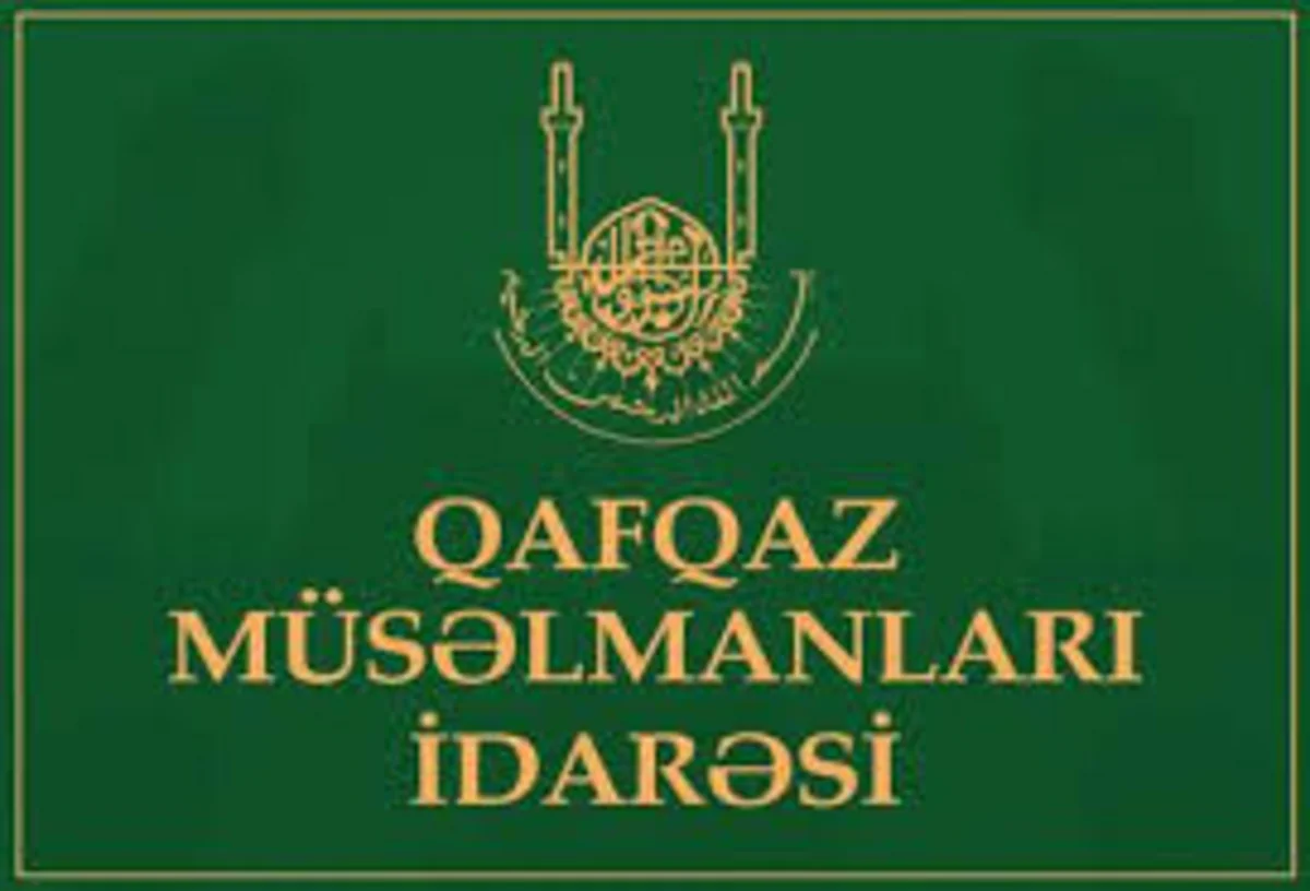 Şeyxülislam Allahşükür Paşazadənin təşəbbüsü ilə qanvermə aksiyası keçirilib