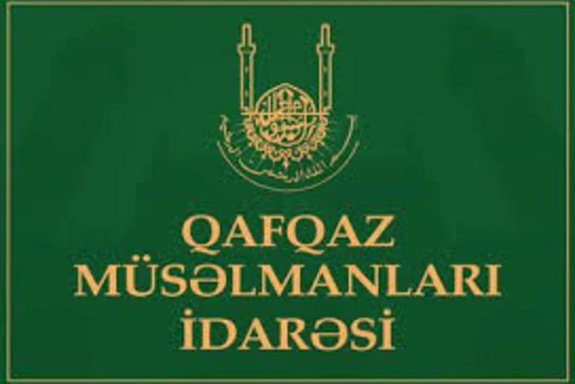 Şeyxülislam Allahşükür Paşazadənin təşəbbüsü ilə qanvermə aksiyası keçirilib