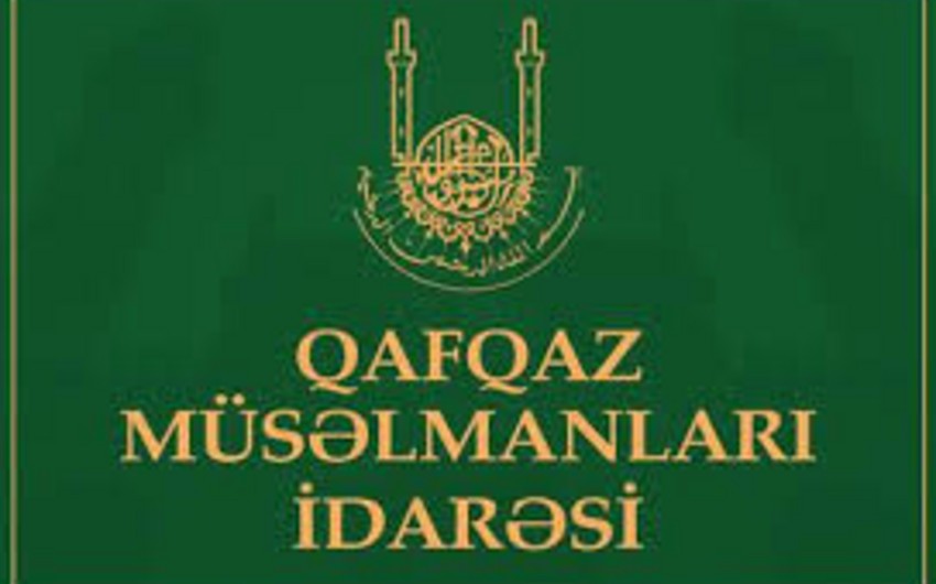 Şeyxülislam Allahşükür Paşazadənin təşəbbüsü ilə qanvermə aksiyası keçirilib