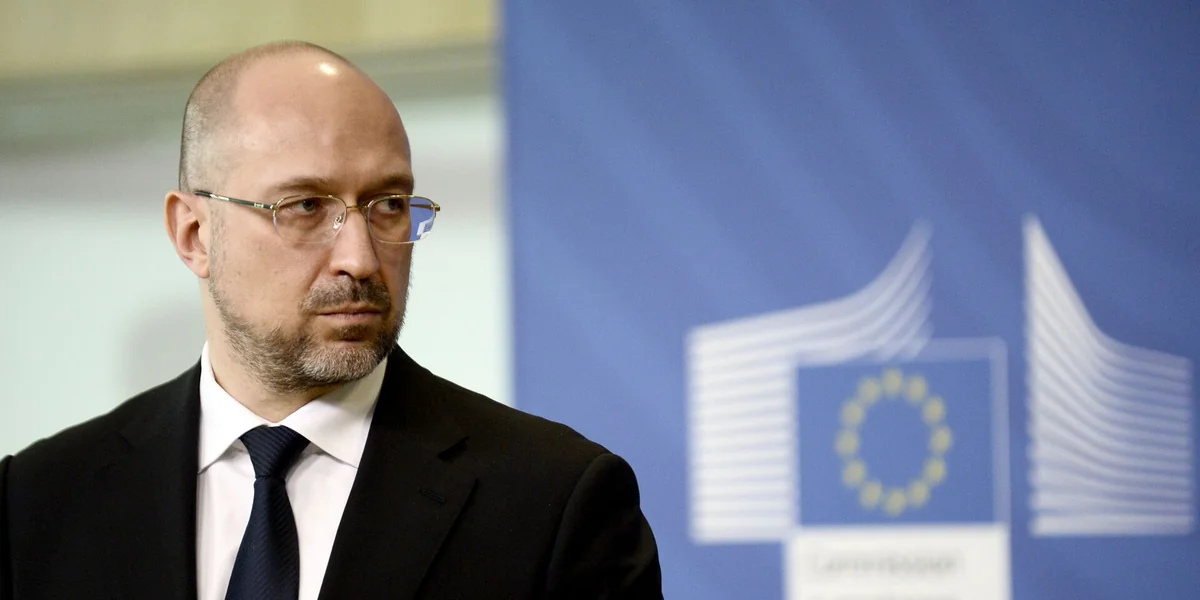 Ukraine wants to join EU within two years, PM says