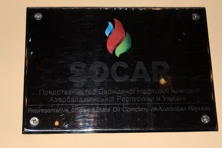 SOCAR Ukraine: Business strategy in Ukraine is determined by highest business and ethical standards of parent structure - INTERVIEW
