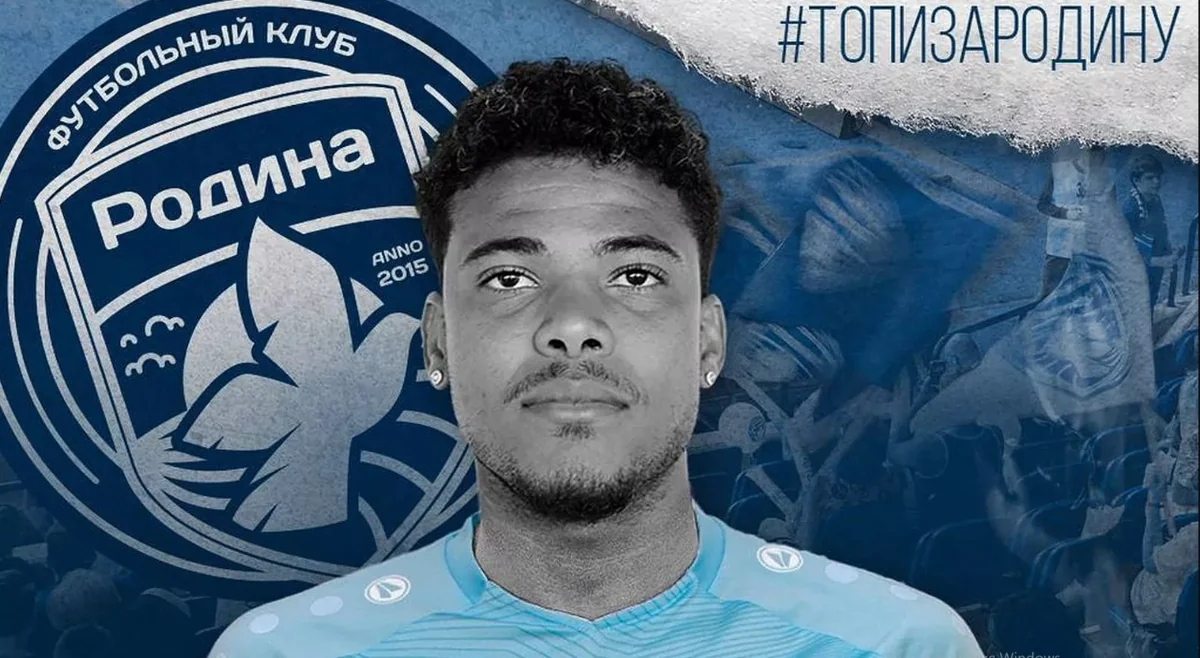 Qarabağın sabiq futbolçusu Rusiya klubuna keçib