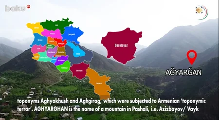Xronika: - Ağ rəngli yer adları: Qərbi Azərbaycanın unudulmaz xəritəsi